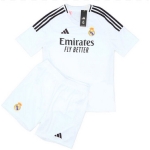 ДЕТСКАЯ форма Реал Мадрид 2024-2025 (основная). Шорты в подарок!